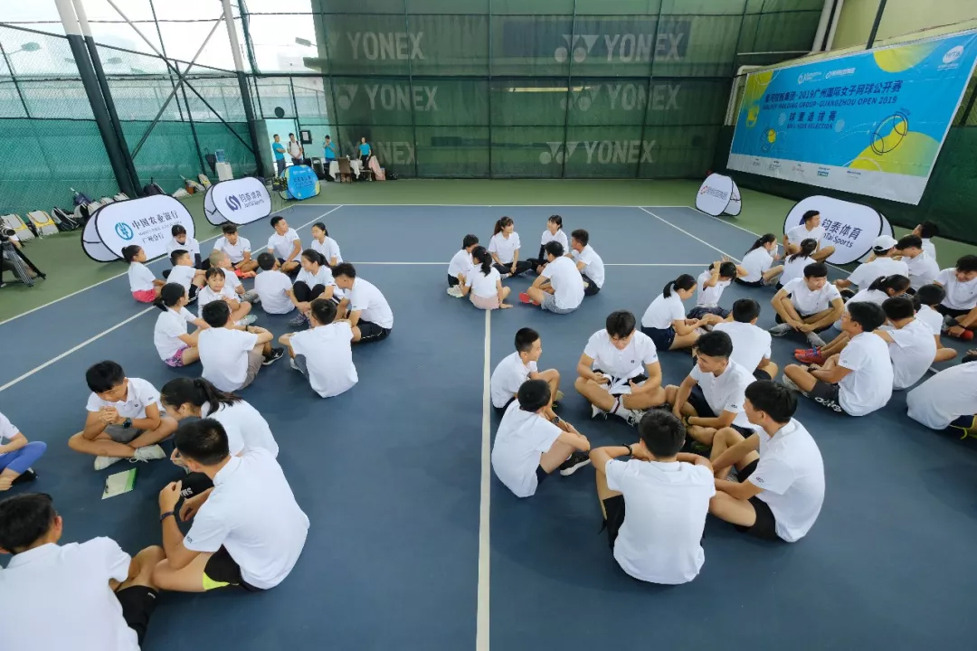 Sport体育20190927112007